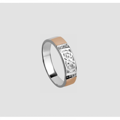 Ring Ornament